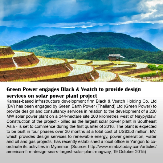 Green Power engages Black & Veatch to provide design services on solar power plant project