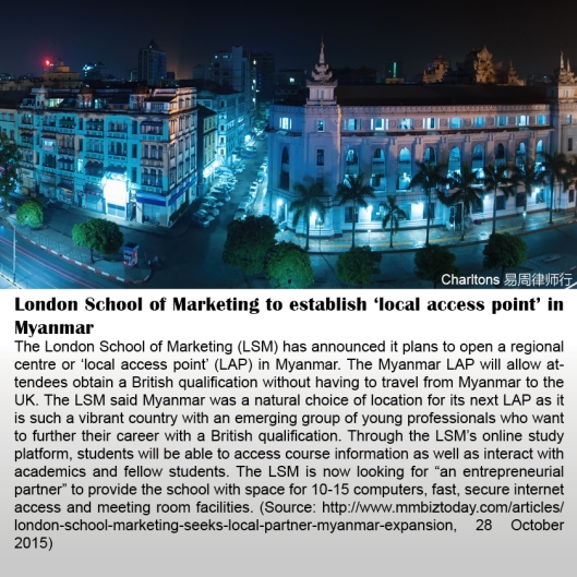 London School of Marketing to establish ‘local access point’ in Myanmar